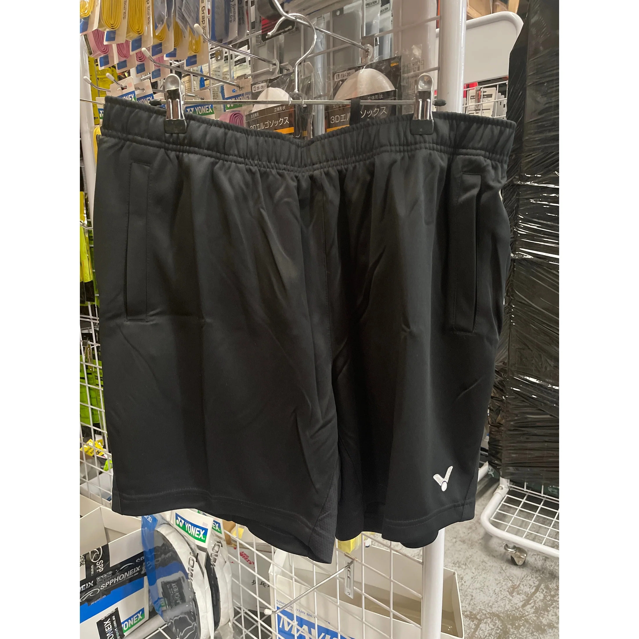 Victor Athletic shorts R-4790CA
