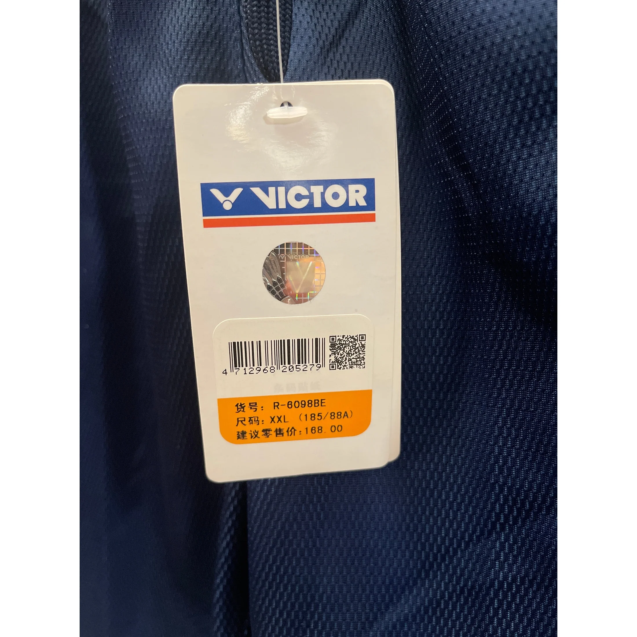 Victor Athletic shorts R-6098BE - Image 2