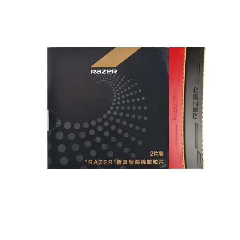 RAZER General Training Table Tennis Rubber - Image 4