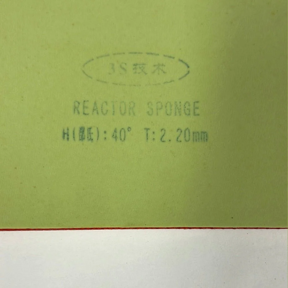 REACTOR Thunder Table Tennis Rubber Loop Plus Attack Pips in 1Pcs - RED - Image 3