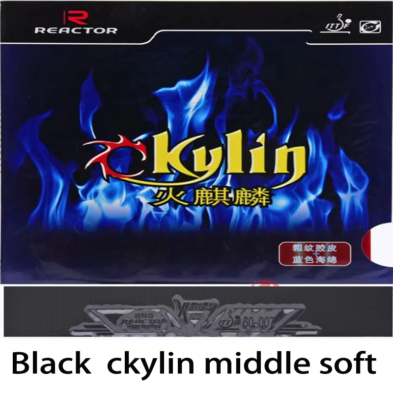 Reactor-Ckylin Table Tennis Rubber, High Elastic Blue Sponge - Black - Image 7