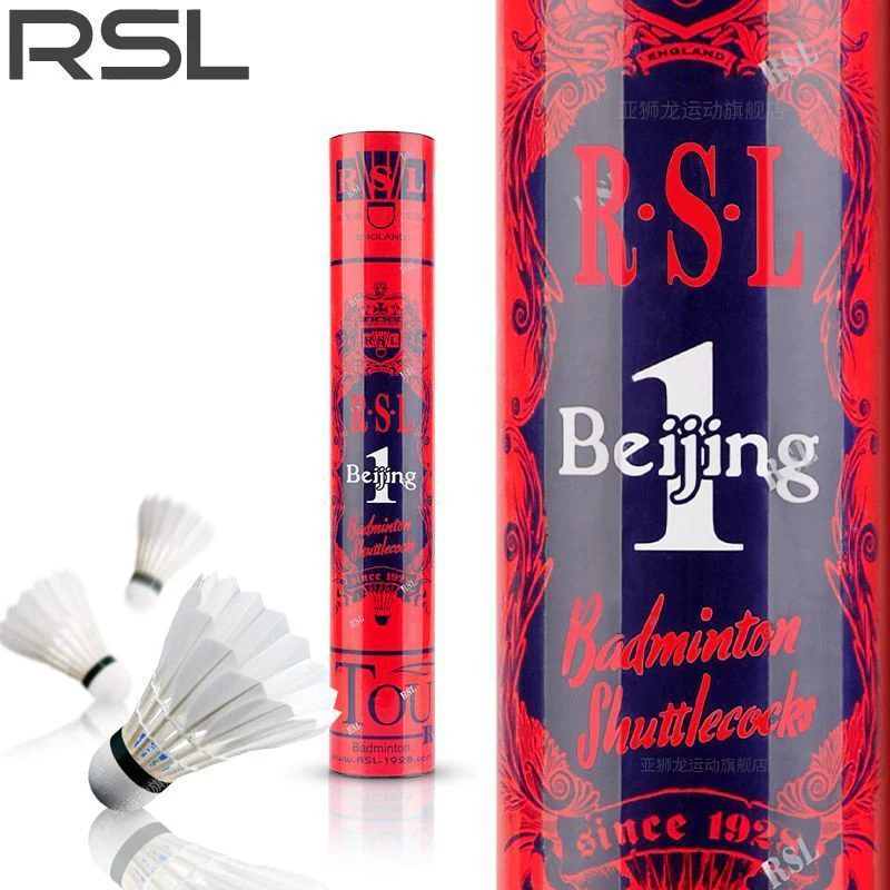 RSL 12 PCS Beijing NO.1 Badminton Goose Feather Badminton Shuttlecock - Image 2