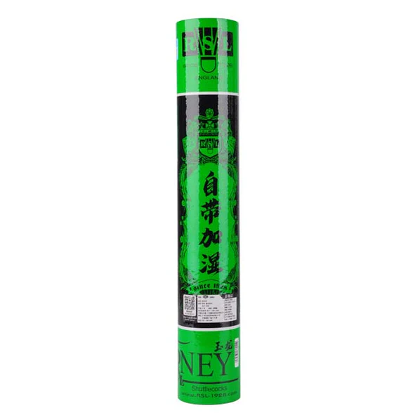 RSL 12 PCS 玉龙 Badminton Duck Feather Badminton Shuttlecock