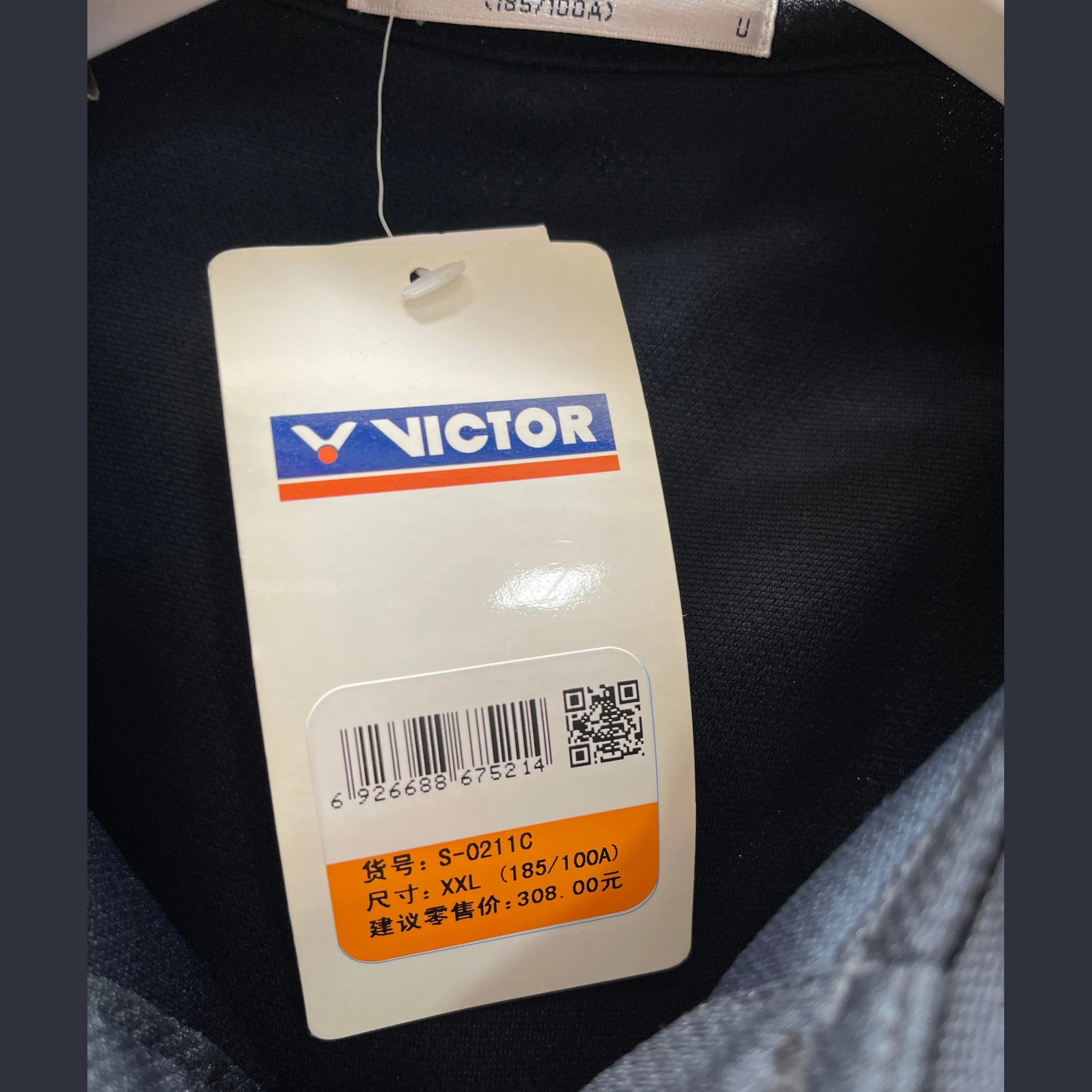 Victor Sports long sleeve S-0211C - Image 2
