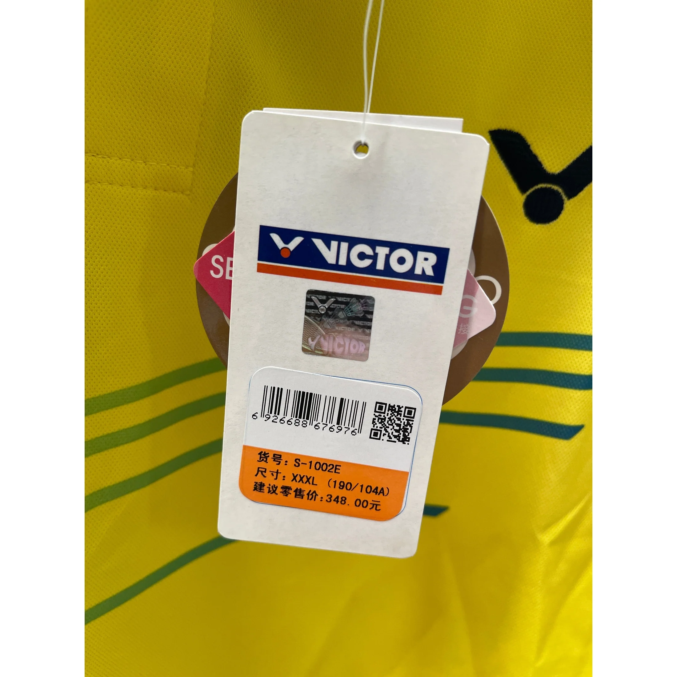 VICTOR Sport Short Sleeve T-Shirt S - 1002E - Image 2