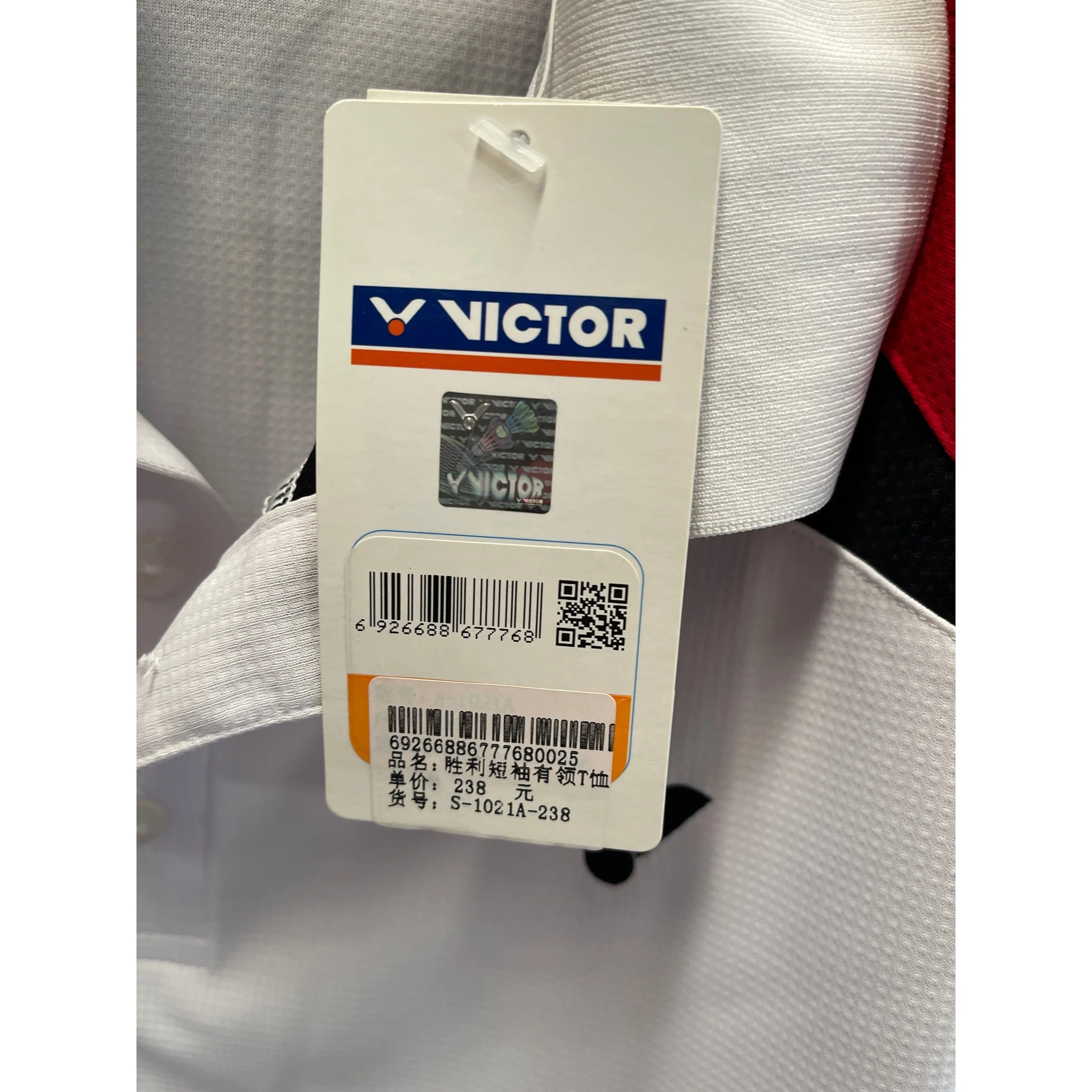 VICTOR Sport Short Sleeve T-Shirt S - 1021A - Image 2