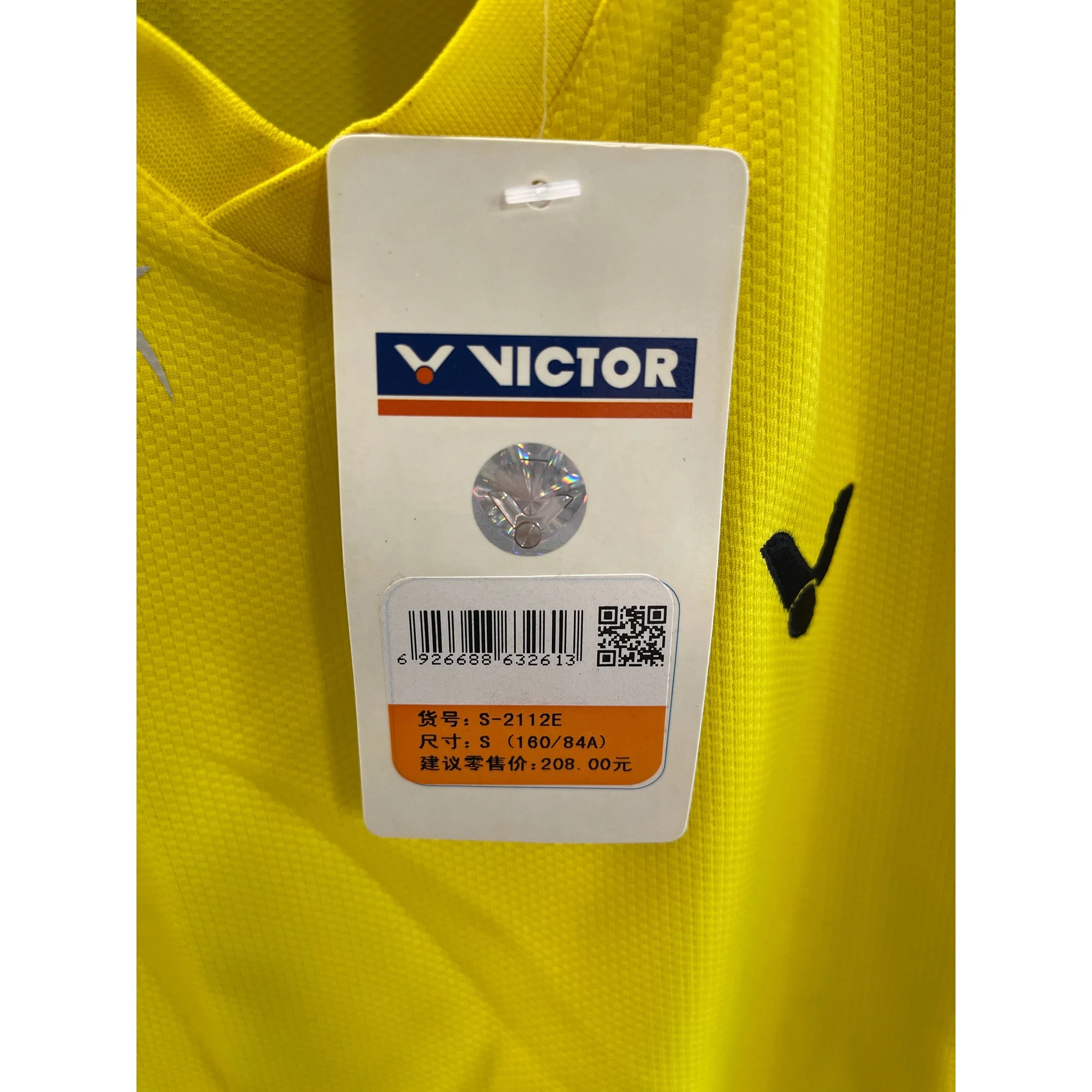 VICTOR Sport Short Sleeve T-Shirt S - 2112E - Image 2