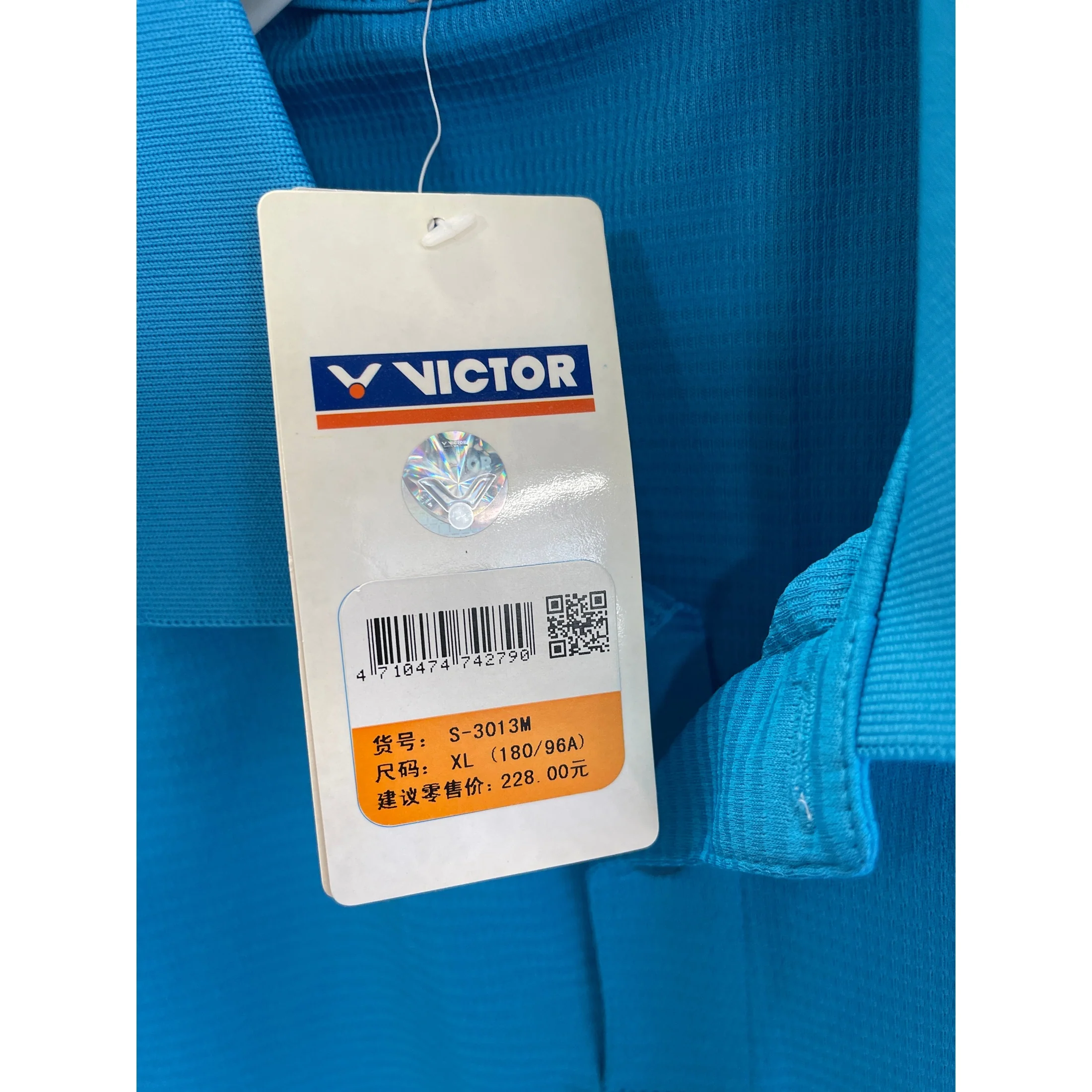 VICTOR Sport Short Sleeve T-Shirt S - 3013M - Image 2