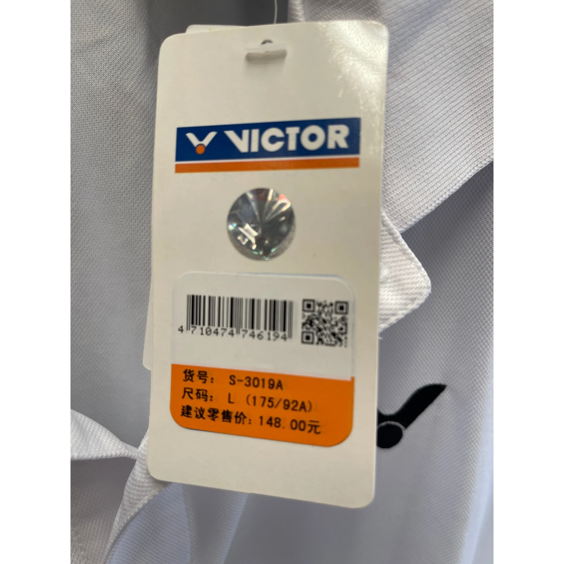 VICTOR Sport Short Sleeve T-Shirt RS - 3019A - Image 2