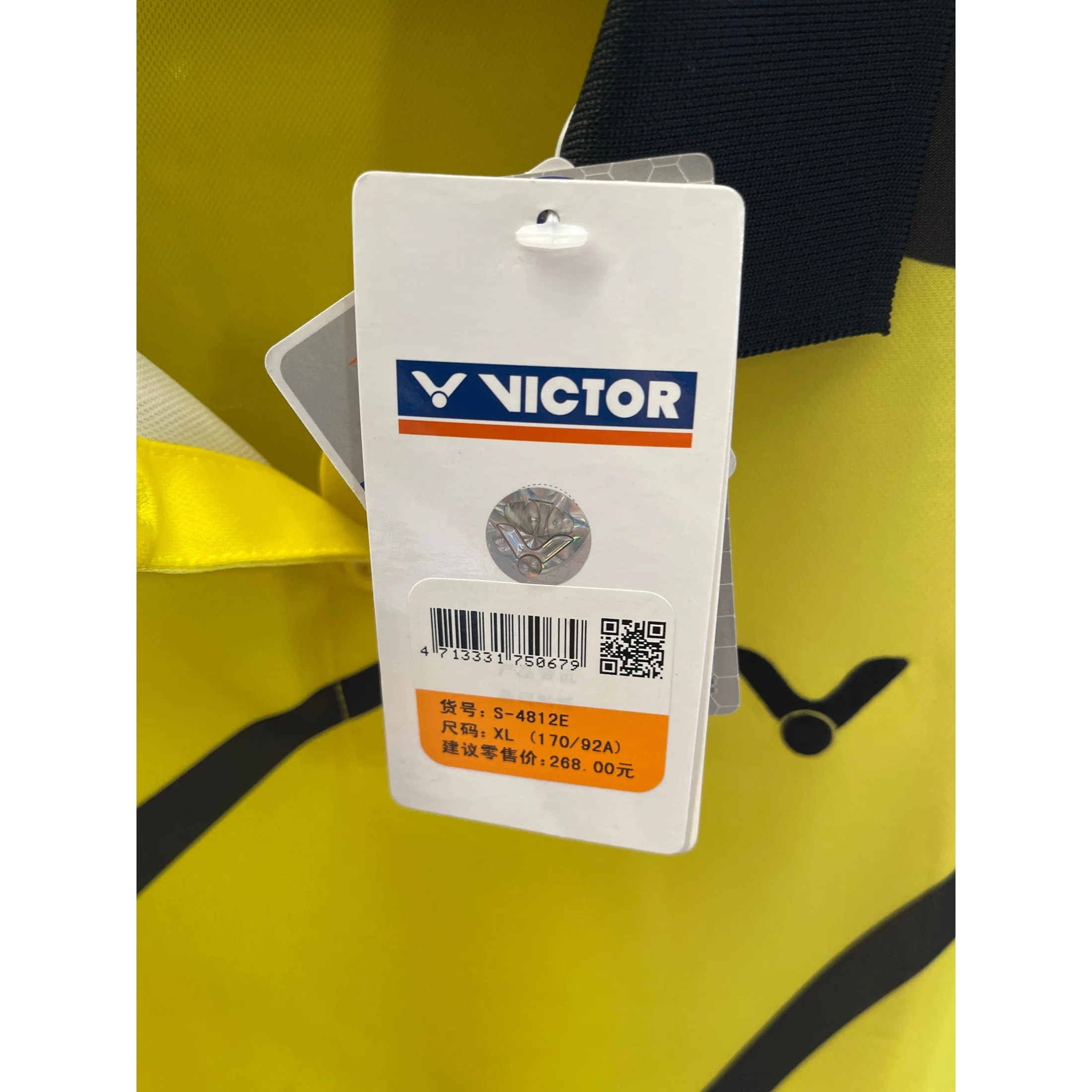 VICTOR Sport Short Sleeve T-Shirt S - 4812E - Image 2