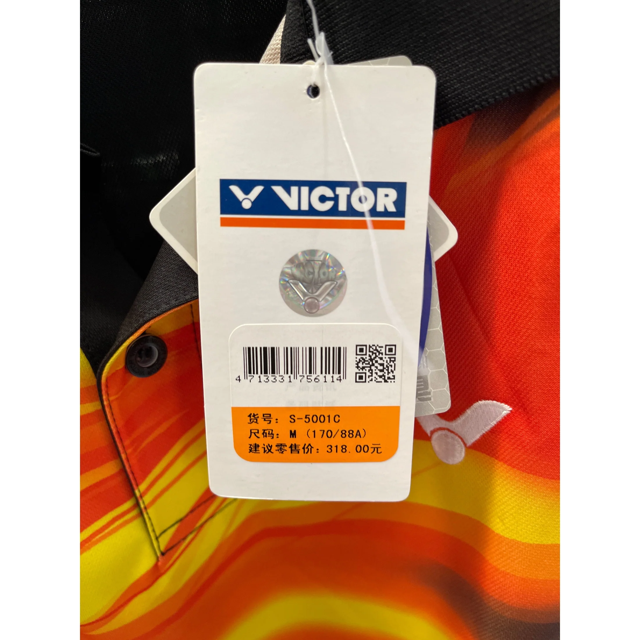 VICTOR Sport Short Sleeve T-Shirt S - 5001C - Image 2