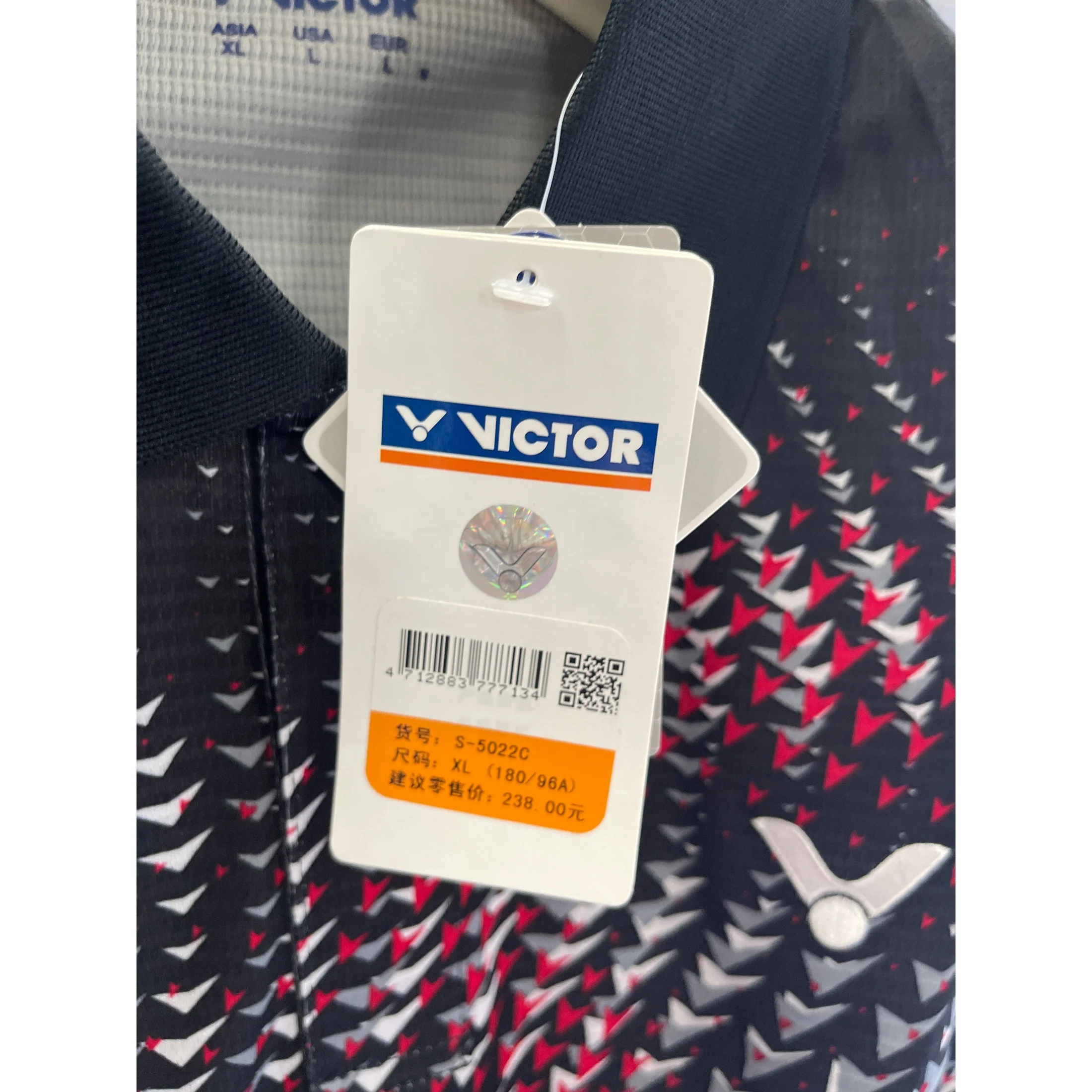 VICTOR Sport Short Sleeve T-Shirt S - 5022C - Image 2