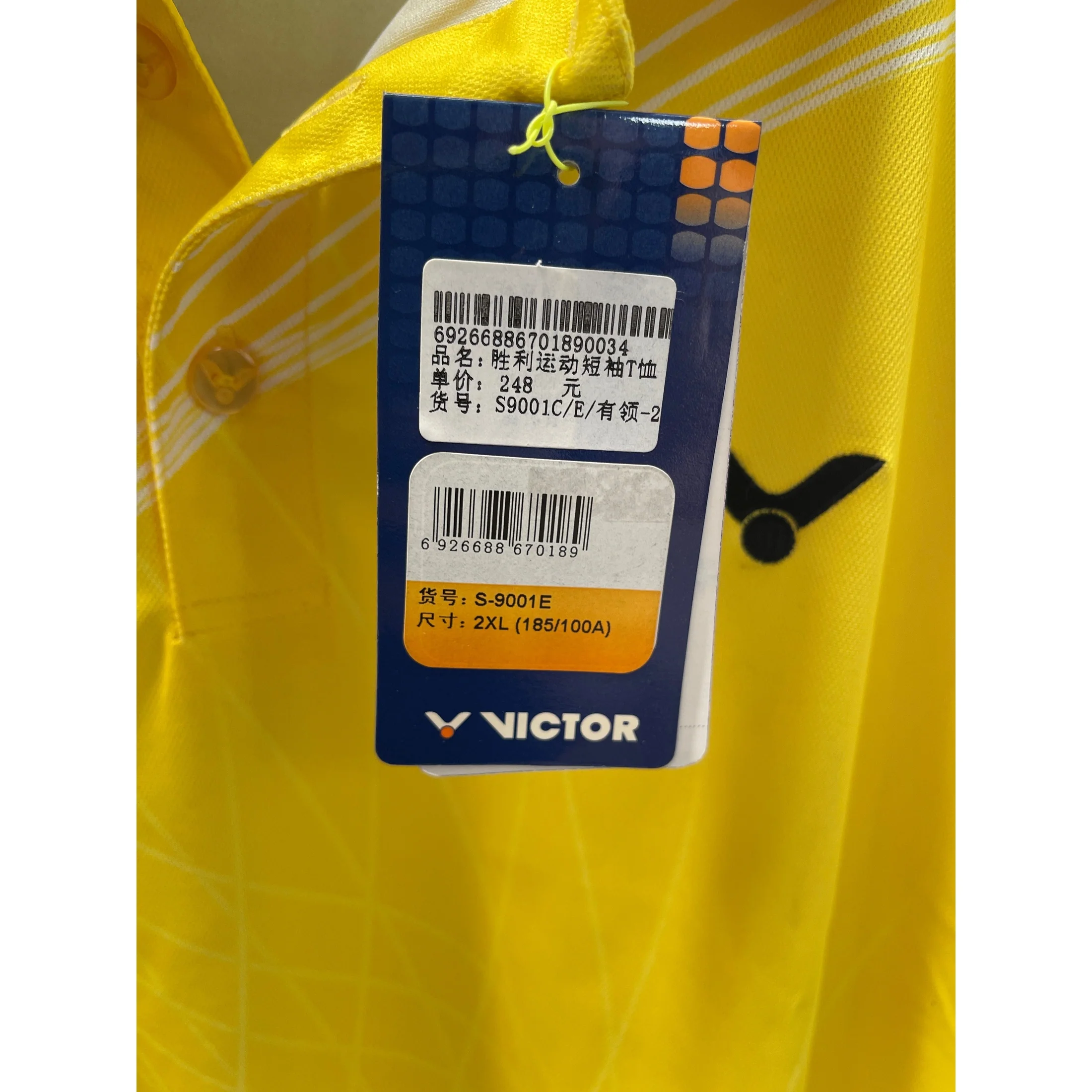 VICTOR Sport Short Sleeve T-Shirt S - 9001E - Image 2