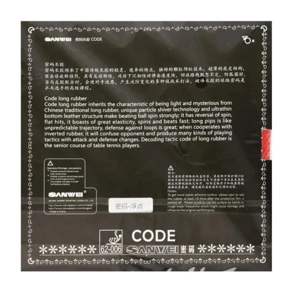 SANWEI CODE Long Pimples Table Tennis Rubber - Black - Image 2