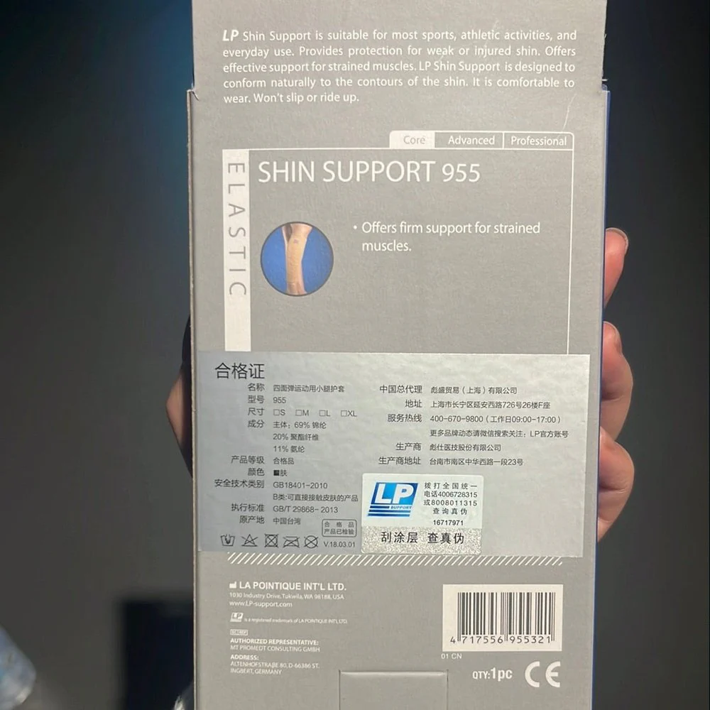 LP Shin Support 955 – Compression Sleeve for Shin Stability & Injury Recovery - Image 5