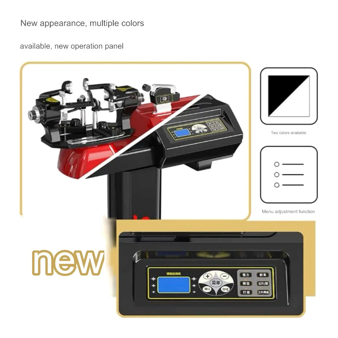 SIBOASI Auto Electric Stringing Machine SS-S3 (Only Badminton) - Image 2
