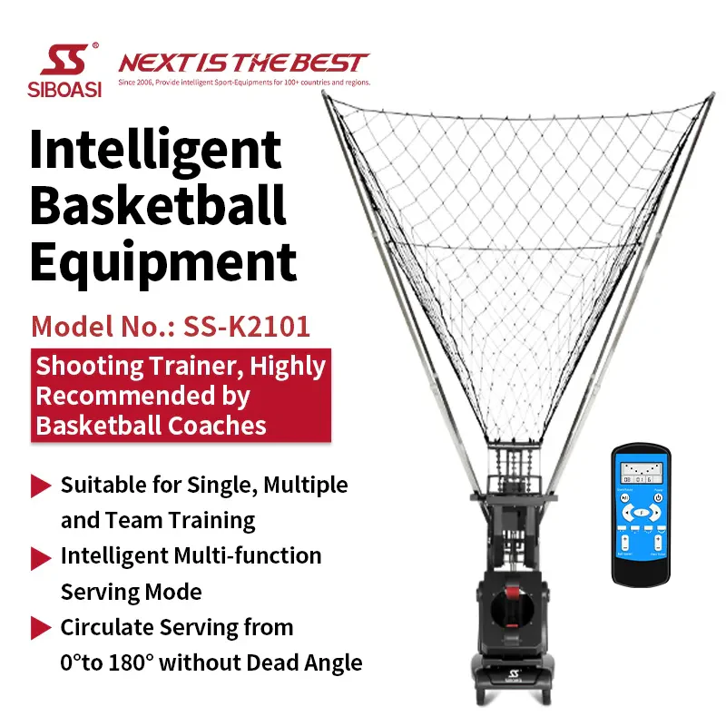 SIBOASI Basketball Basketball Machine K2101 - Image 4