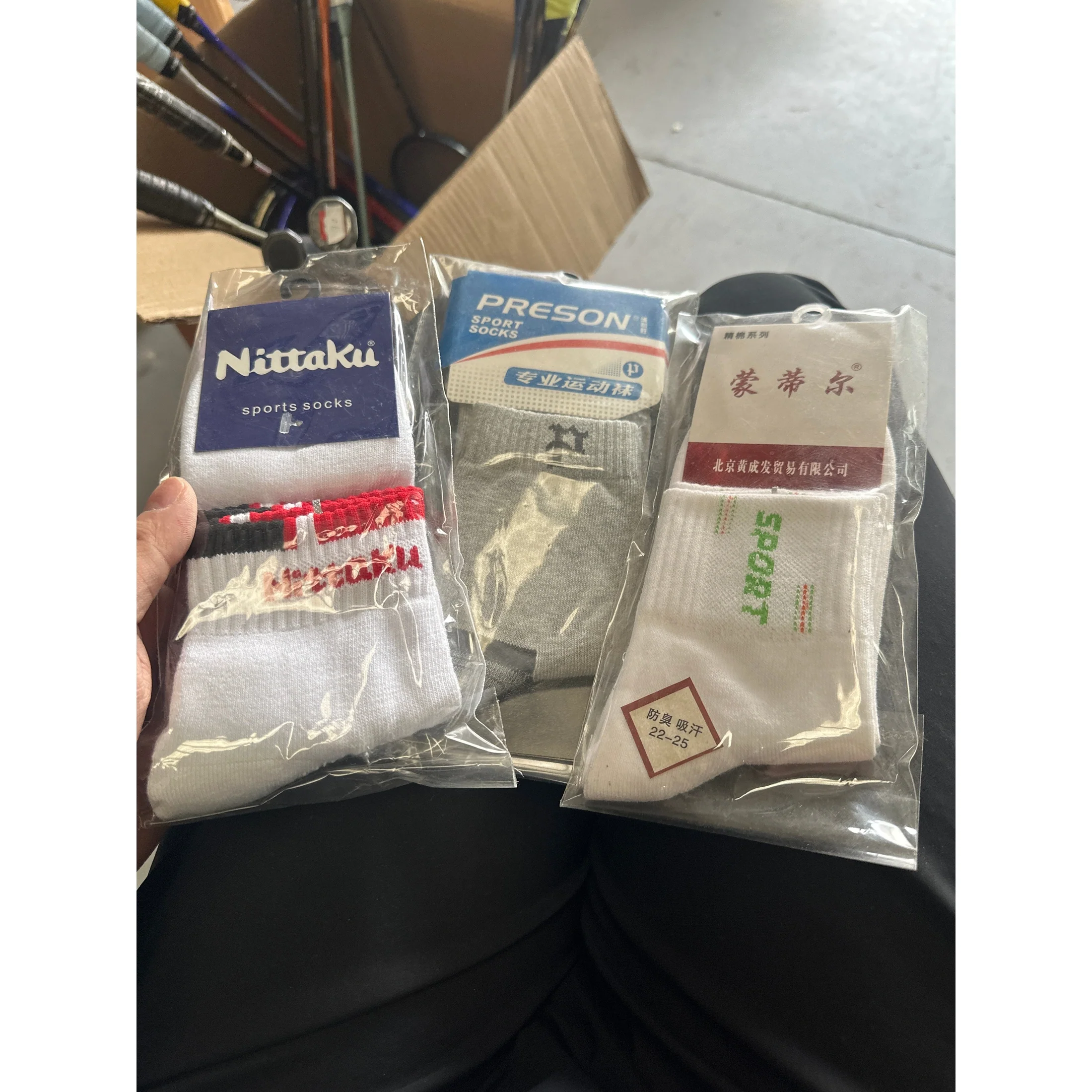 Sports Socks Nylon Athletic Socks