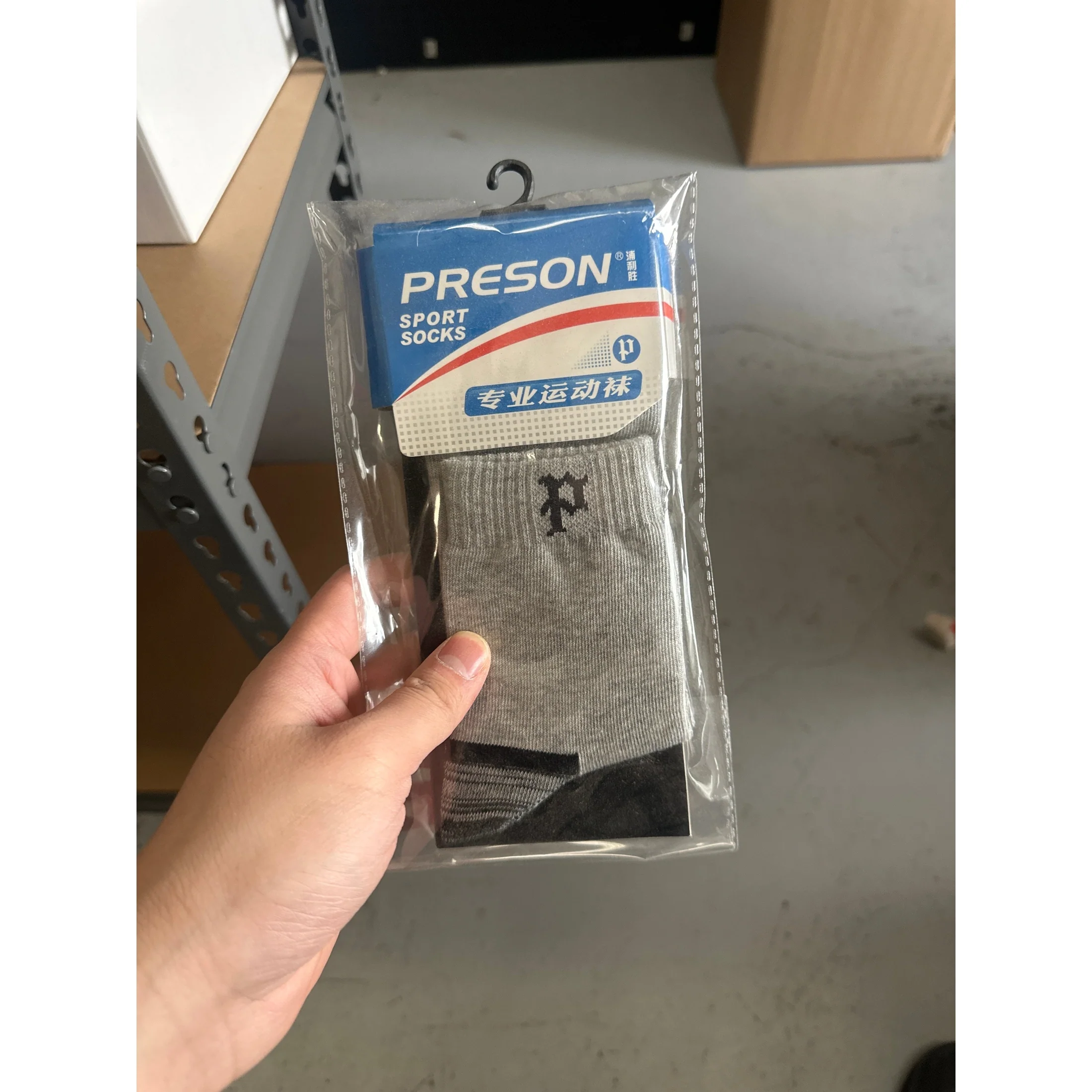 Sports Socks Nylon Athletic Socks - Image 4