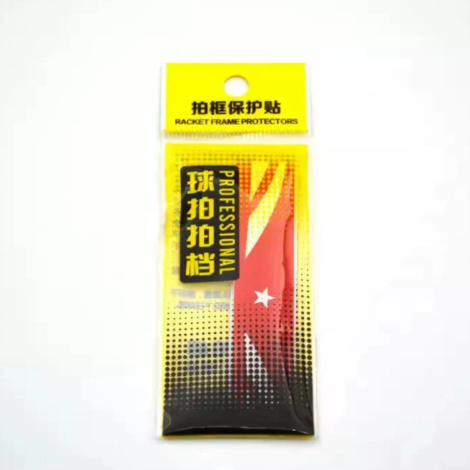 SPPHONEIX Badminton Racket Stand Protector - Image 4