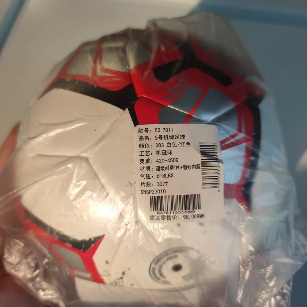 Sunais Sports Soccer Ball 537811 - Image 4
