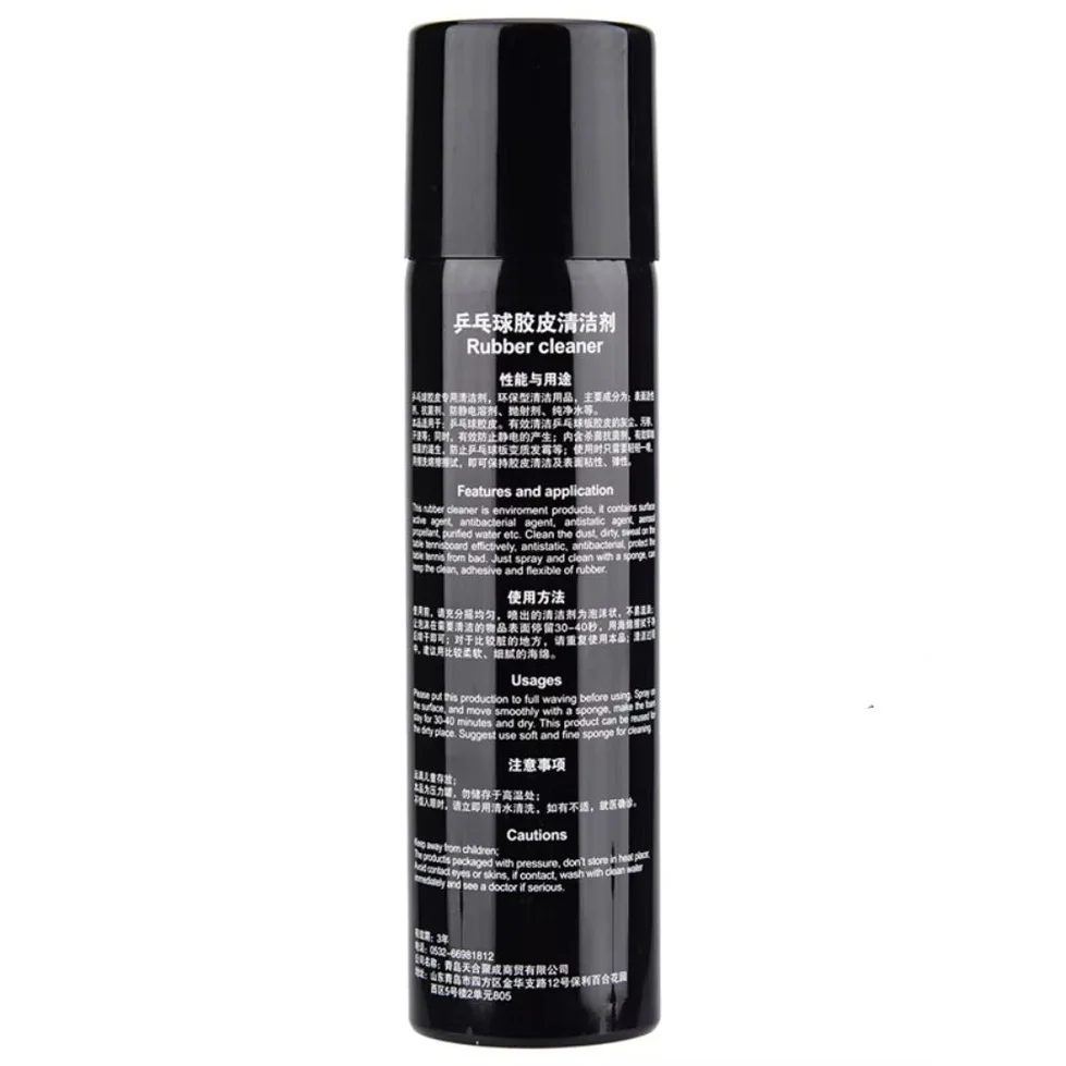 SUNFLEX ITTF Approve Table Tennis Rubber Cleaner - Image 4