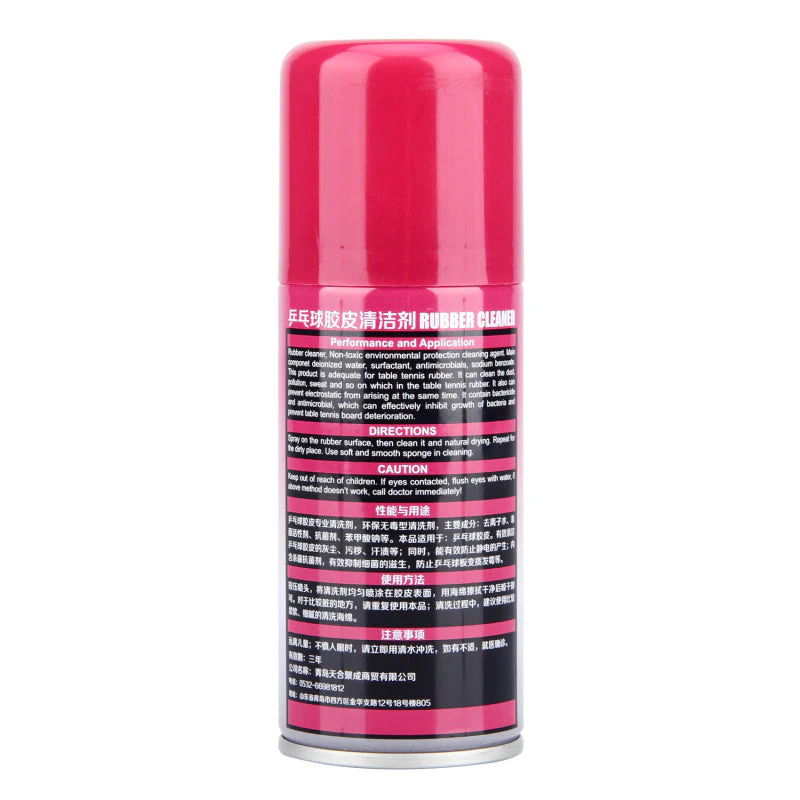 SUNFLEX Table Tennis Racket Cleaner 110ML - Image 2