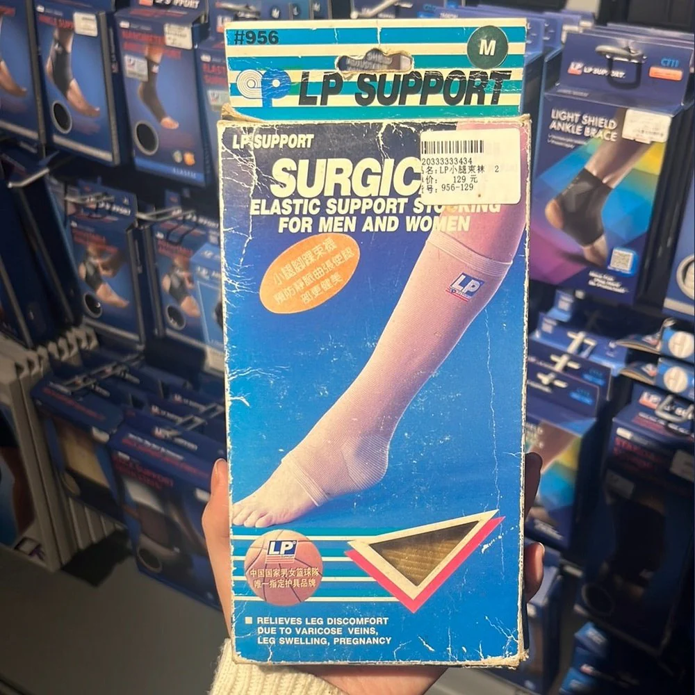 LP Support Stocking 956 – Compression Stockings for Leg Support & Recovery - Image 3