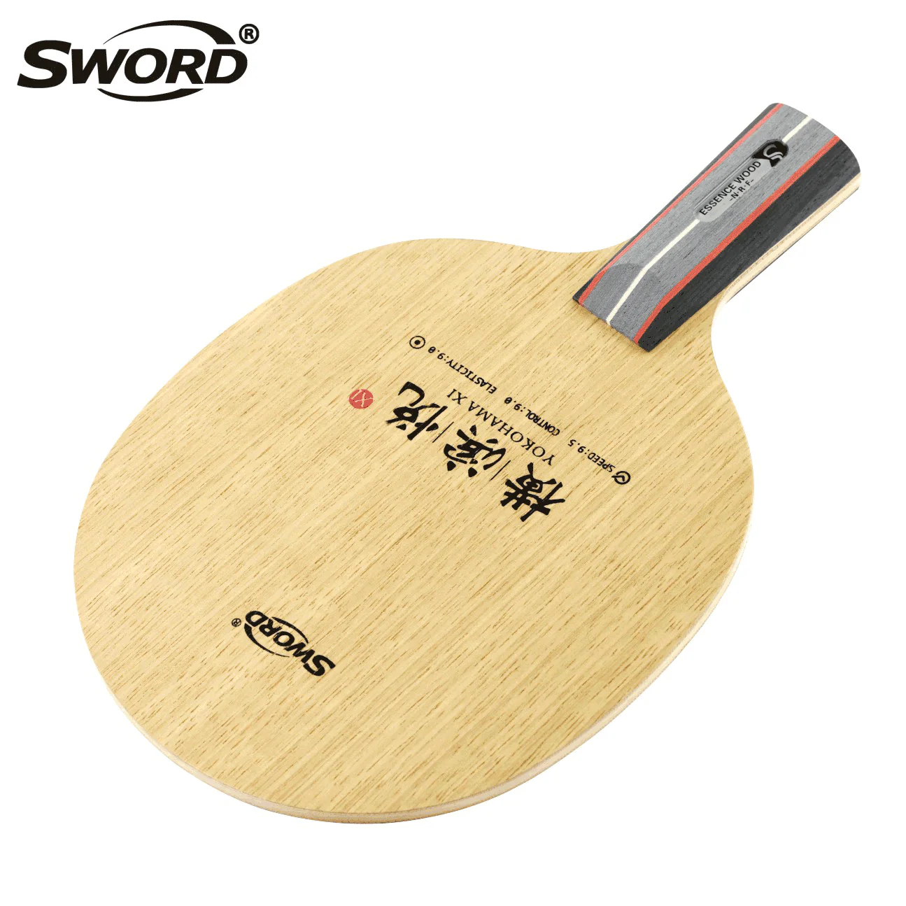 SWORD YOKOHAMA XI Table Tennis Blade - Image 3