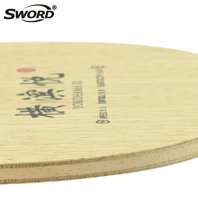 SWORD YOKOHAMA XI Table Tennis Blade - Image 4