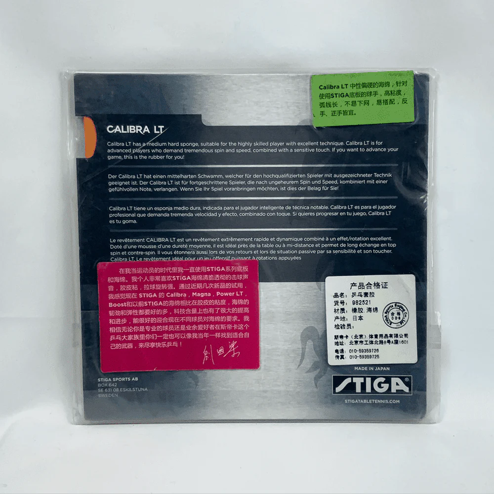 Stiga Calibra LT table tennis rubber Tensor - Black - Image 2
