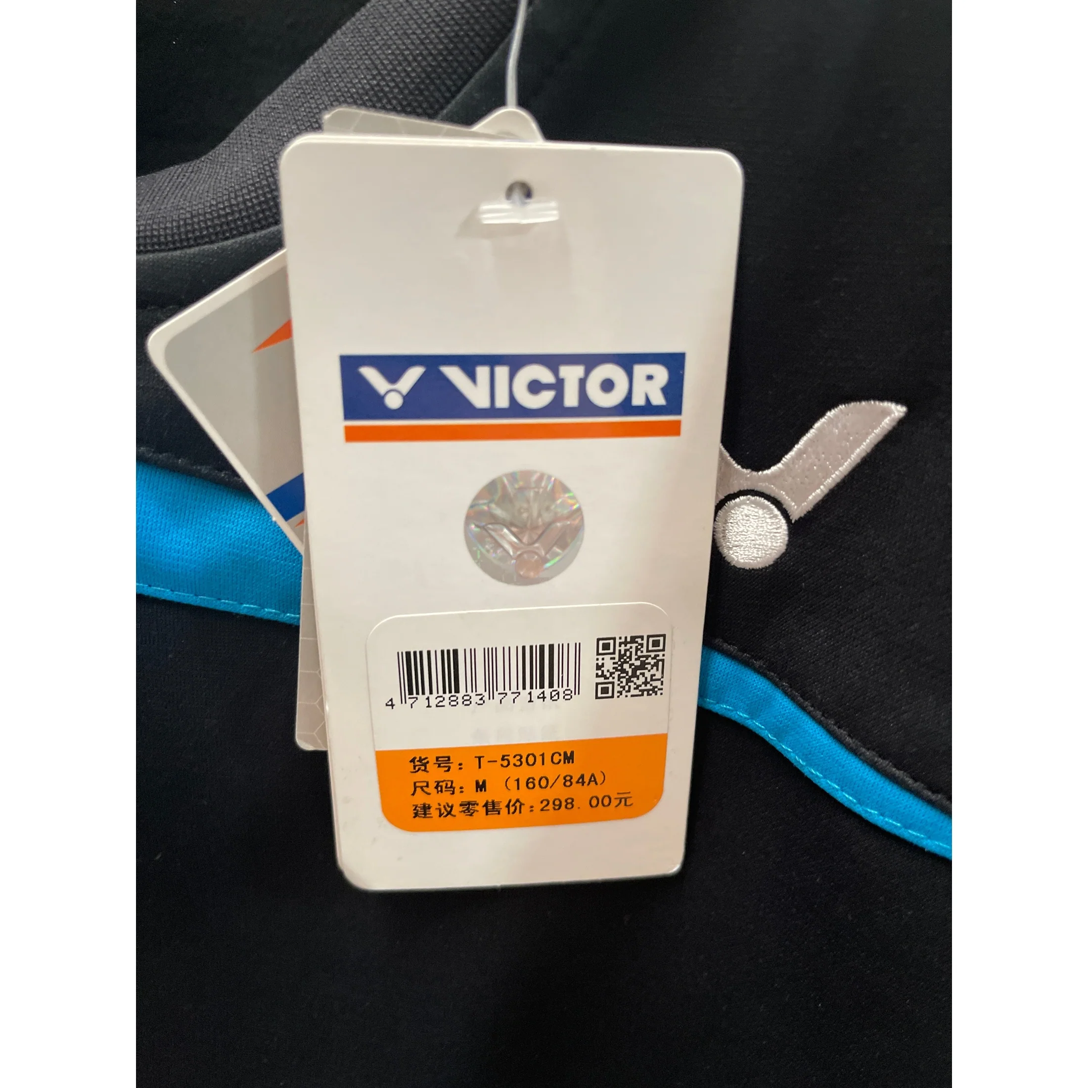 Victor Sports long sleeve T-5301CM - Image 2