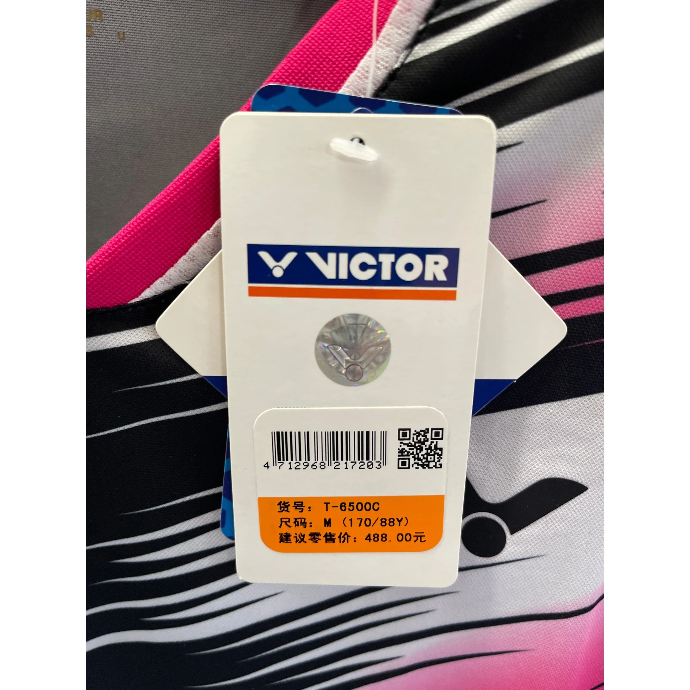 VICTOR Sport Short Sleeve T-Shirt T - 6500C - Image 2