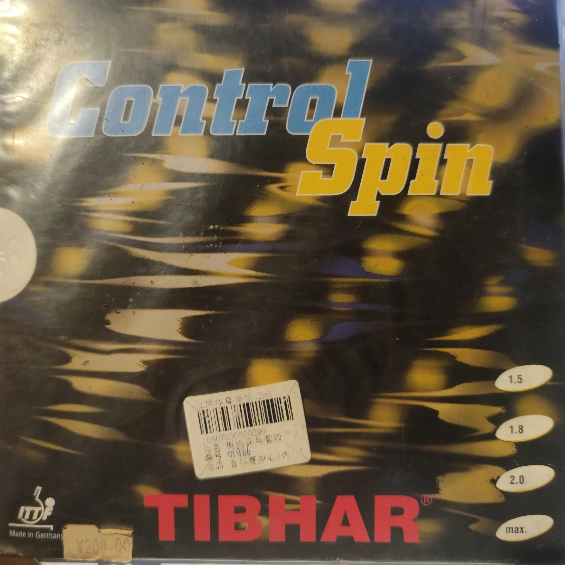 Tibhar Control Spin Table Tennis Rubber - Black