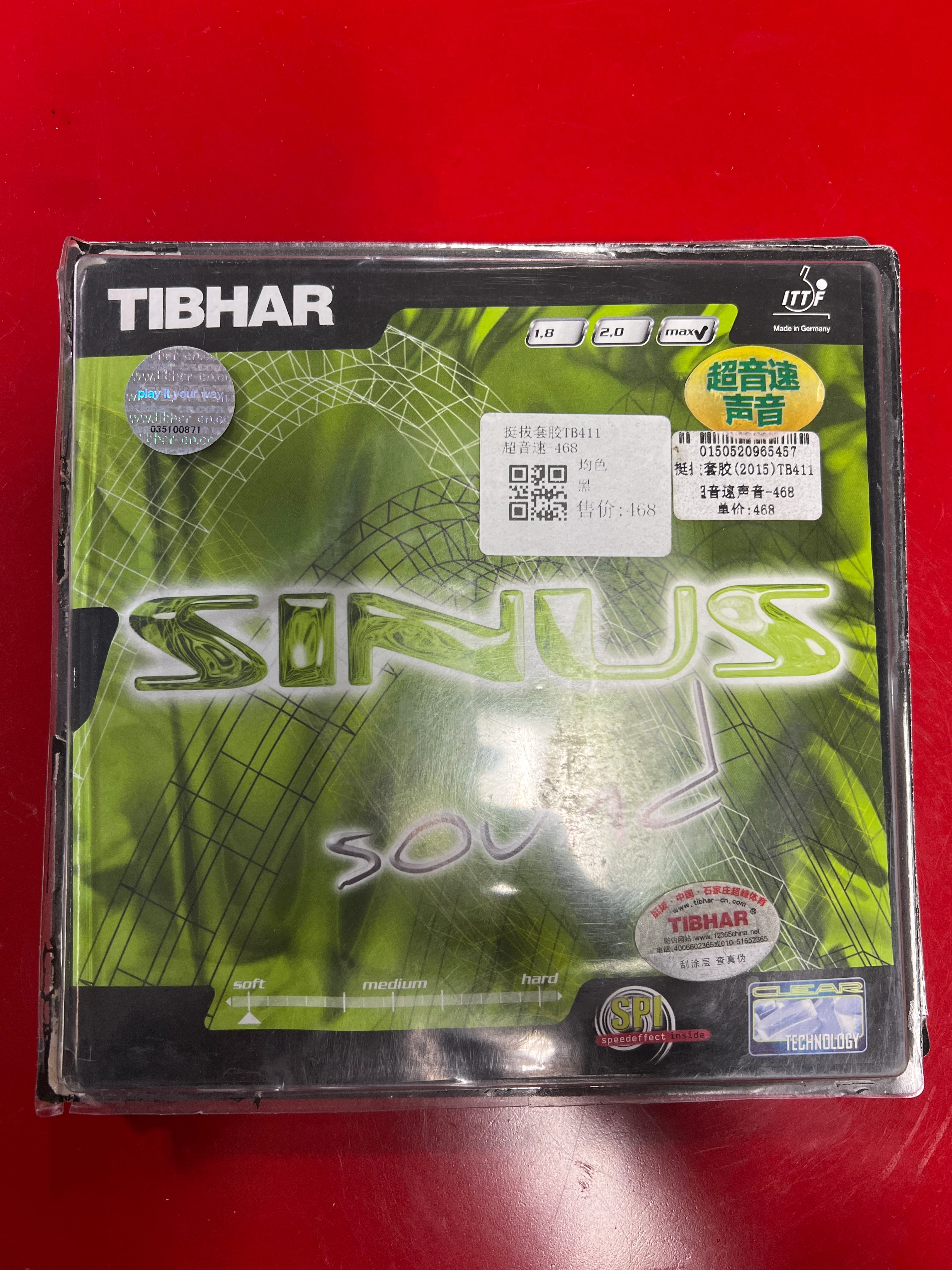 Tibhar Sinus Sound Table Tennis Rubber - Red - Image 3