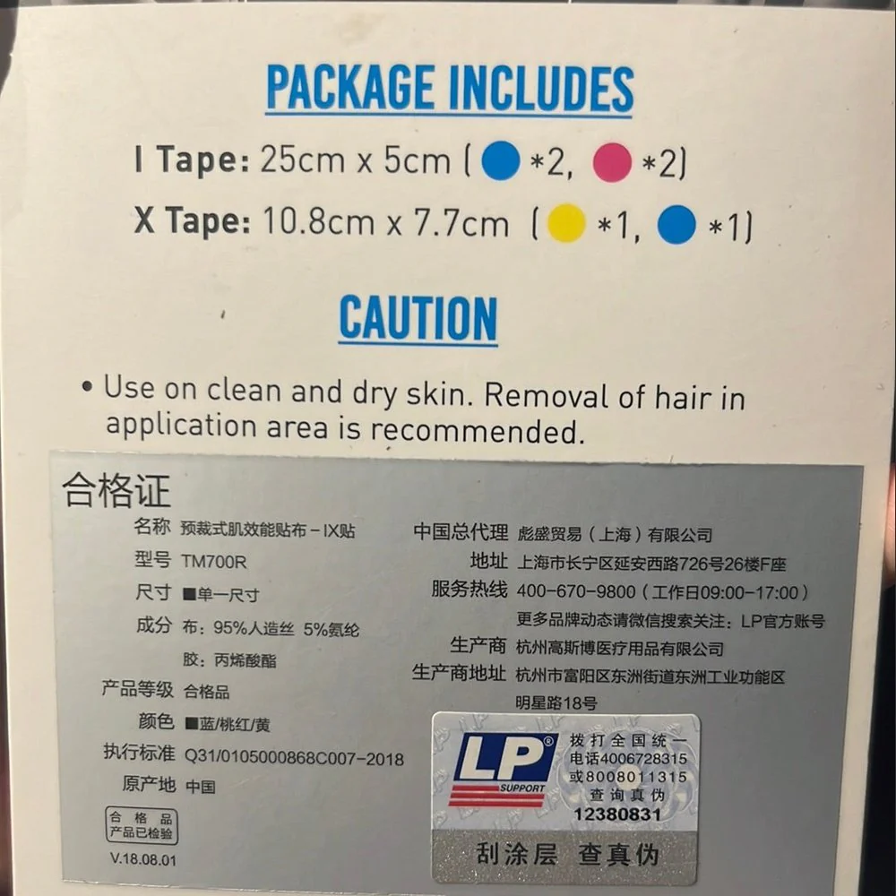 LP Pre-Cut Kinesiology Tape TM700R – Muscle Support & Injury Recovery - Image 11