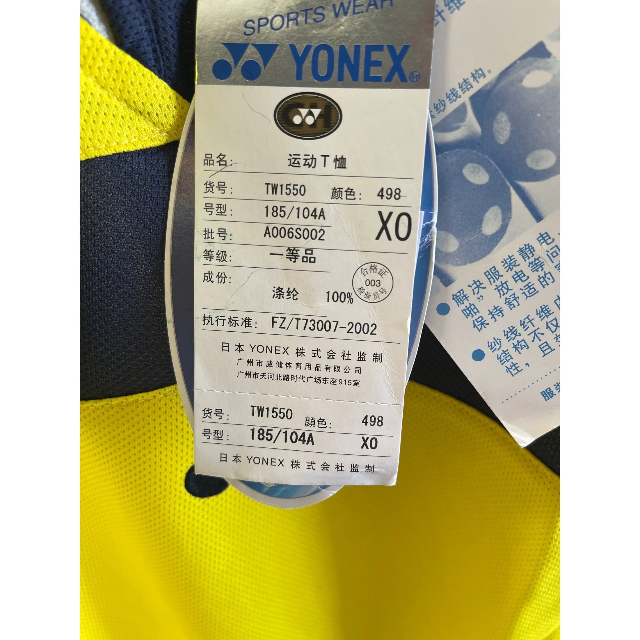 Yonex Sports Shirt T-Shirt TW1550 - Image 2