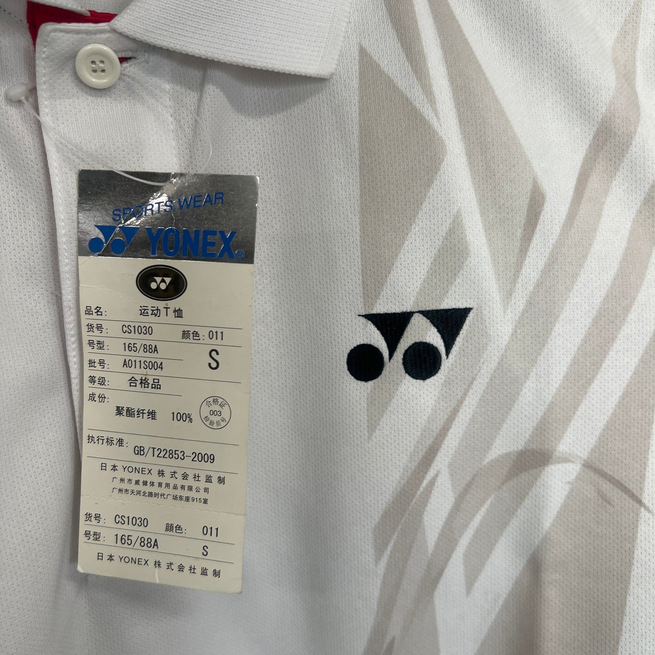 YONEX Badminton Sports T-Shirt 165/88A CS1030 - Image 2
