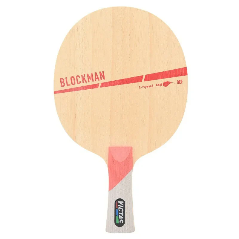 VICTAS Blockman AR Table Tennis Blade - Image 4
