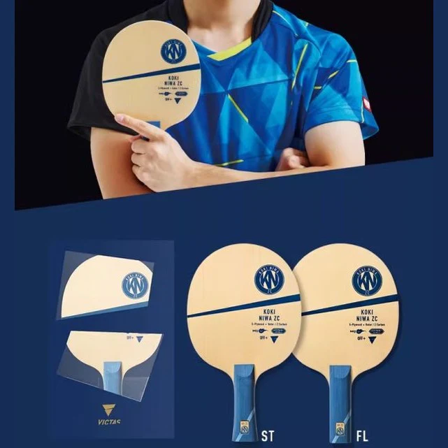 VICTAS Koki Niwa ZC Table Tennis Blade - Image 4