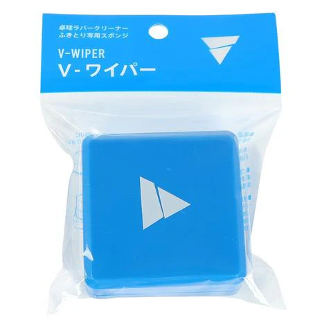 VICTAS Table Tennis V-shaped Wiping Cloth 801090 - Image 5