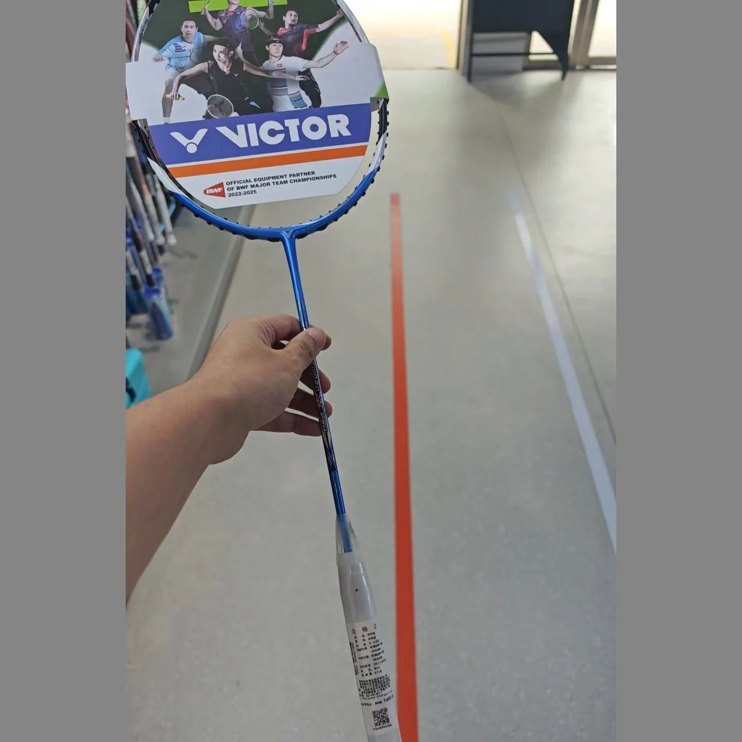 VICTOR BRAVE SWORD 12 PRO Badminton Racket,4U,BRS-12PRO - Image 5
