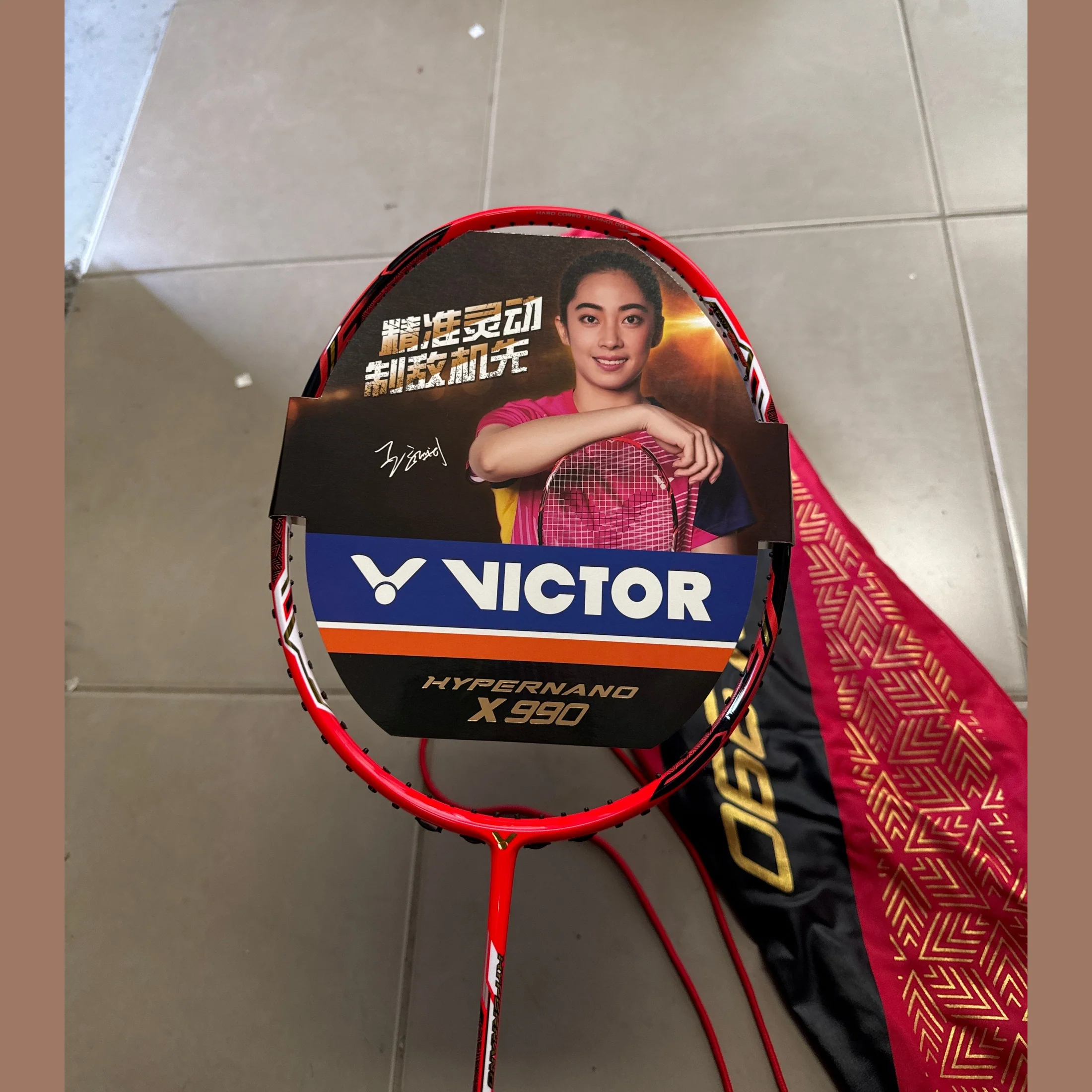 VICTOR Hypernano X 990 Badminton Racket HX990 - Image 2