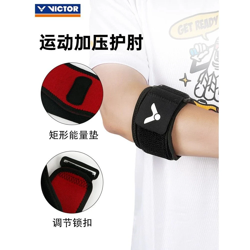 Victor SP162 Badminton Pressure Elnow Belt - Image 2