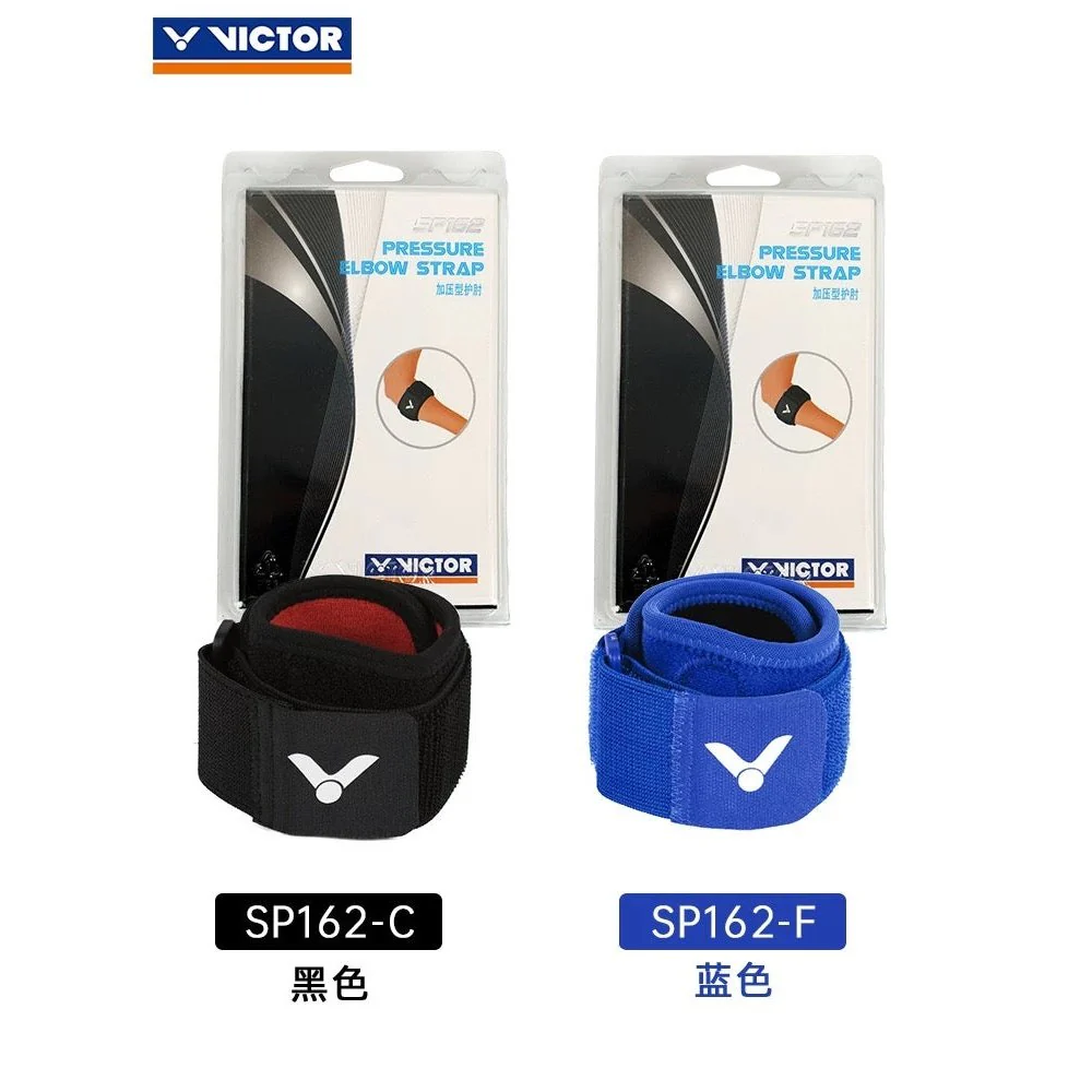 Victor SP162 Badminton Pressure Elnow Belt - Image 3