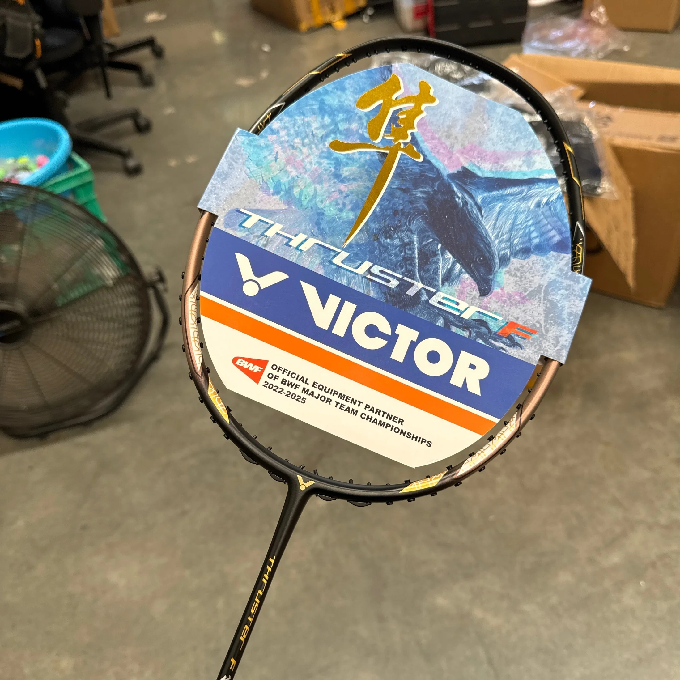 VICTOR Thruster F Badminton Racquet Black/ Gold (UNSTRUNG)