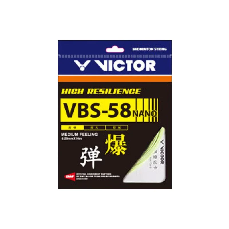 VICTOR VBS - 58N Badminton String - Image 4