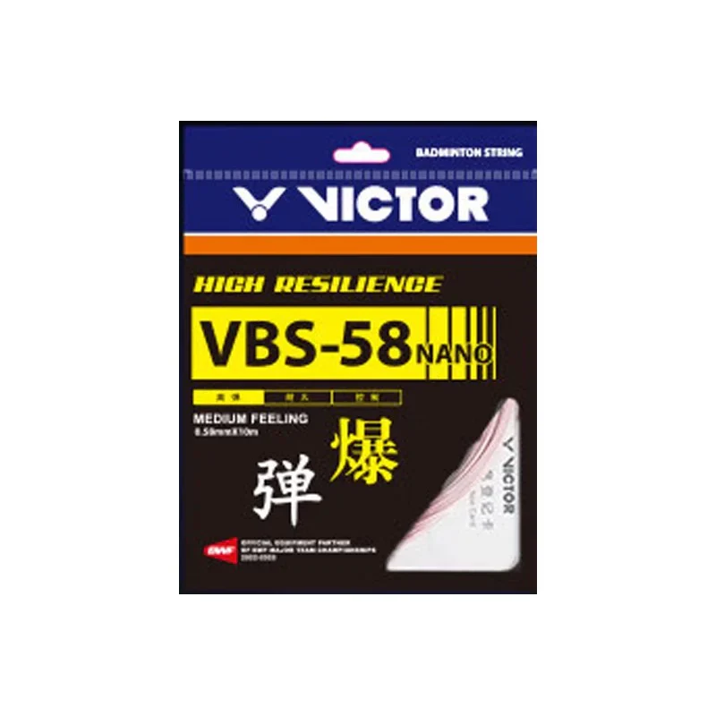 VICTOR VBS - 58N Badminton String - Image 8