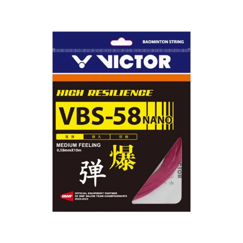 VICTOR VBS - 58N Badminton String - Image 9