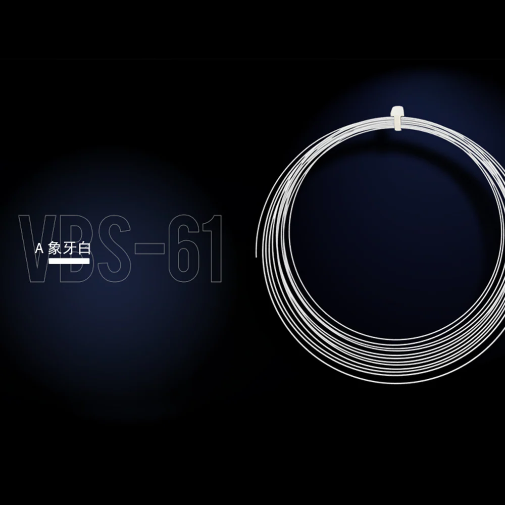 VICTOR VBS - 61 Badminton String - Image 6
